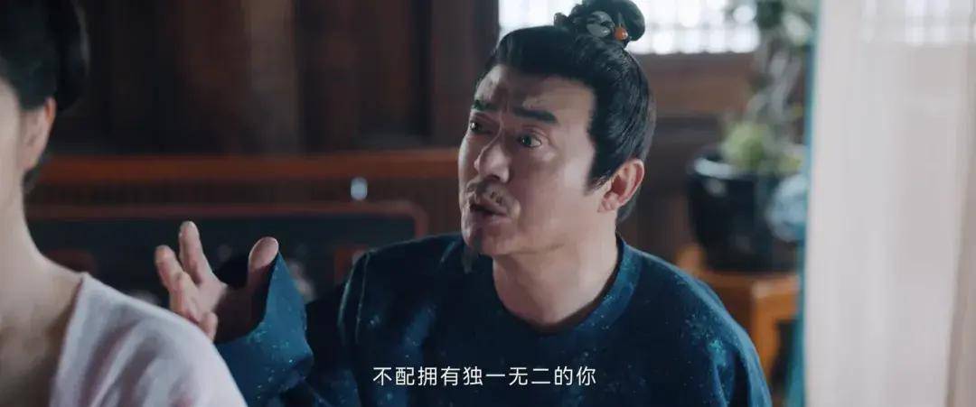 服气，观众没说错，《仵作之死》封神，中年男人的浪漫，让我破防