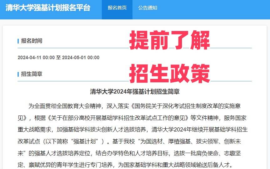 🌸赤峰日报【澳门管家婆一肖一码100精准】_ESG之S维度的分析——2024年媒体与娱乐行业上市公司（上）