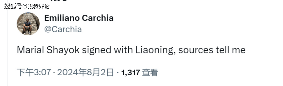 经济参考报🌸澳门一肖一码100准确测算平台🌸|终于还是告别NBA！篮下猛兽正式签约，也不去CBA！