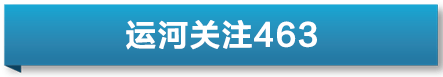 中国金融新闻网 :2023澳门资料大全正新版-从黑神话悟空到魔域里的中国元素，传统文化在游戏科技的创新表达