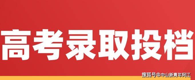 趣头条：奥门一肖一码100精准-聚焦外语教育高质量发展 2024国际英语教育中国大会开幕