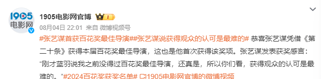 🌸重庆日报【494949澳门今晚开什么】_7月31日焦点科技涨5.48%，嘉实文体娱乐股票A基金重仓该股