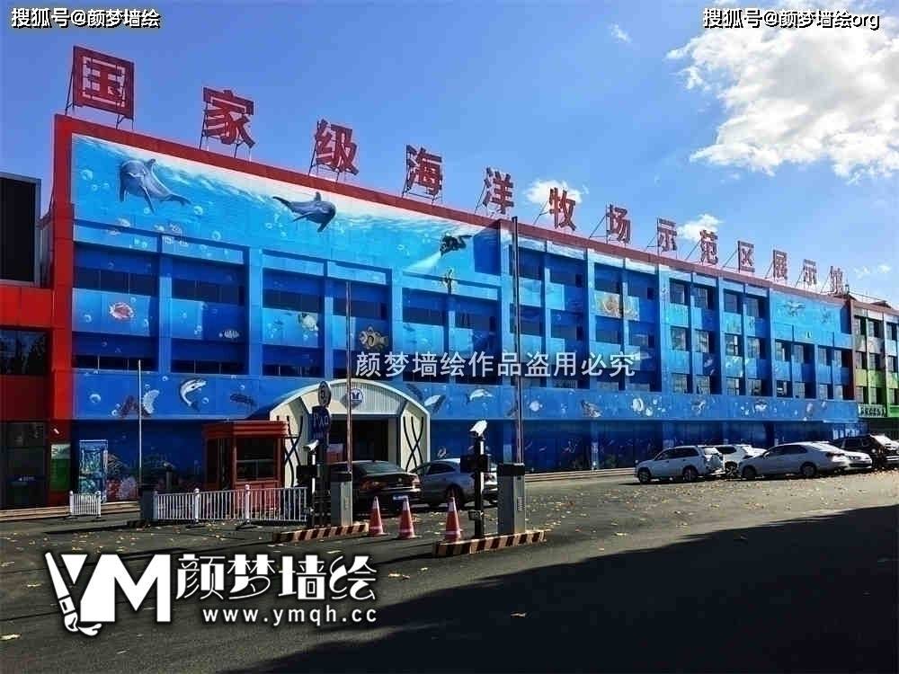 惊艳深圳盐田！北山道上的“美的窒息”墙绘，深圳涂鸦壁画工作室匠心巨献