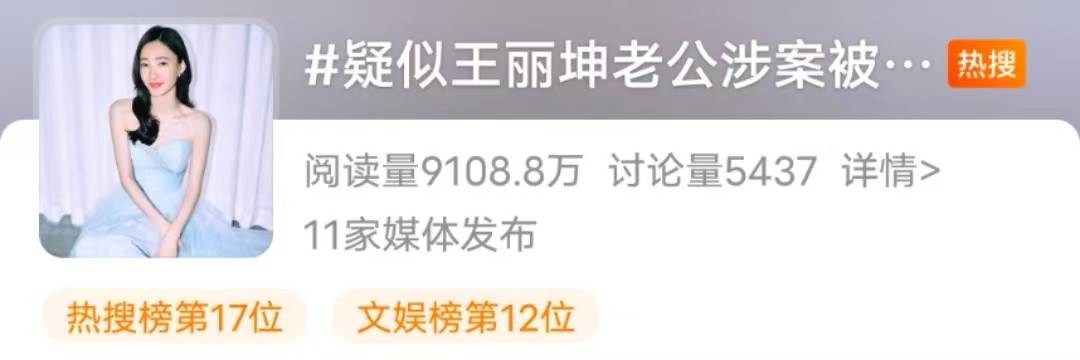 🌸新浪【494949澳门今晚开什么】_音乐、美食、娱乐……即墨区“夏季黄河大集”——啤酒音乐节开幕