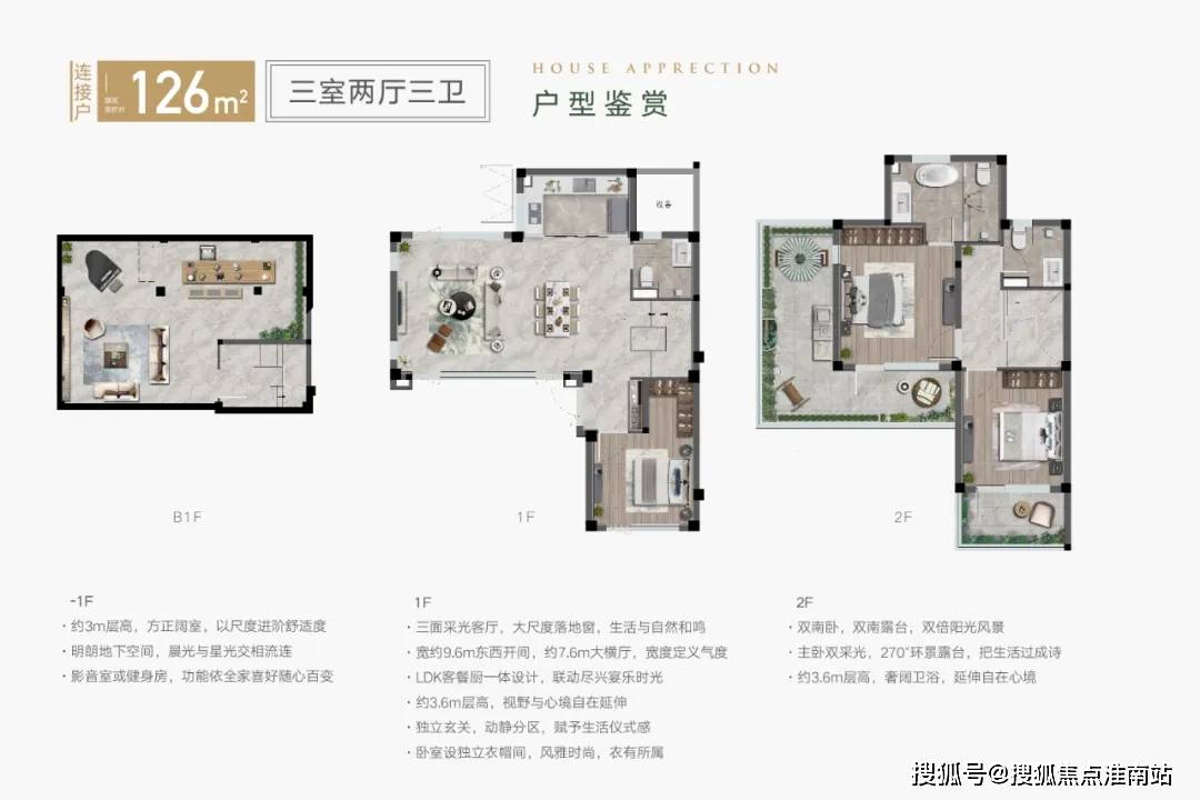 文章配图-31