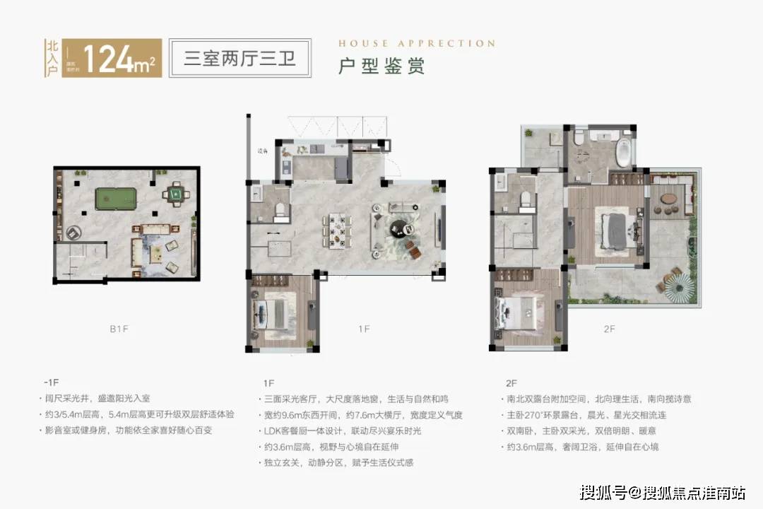 文章配图-30