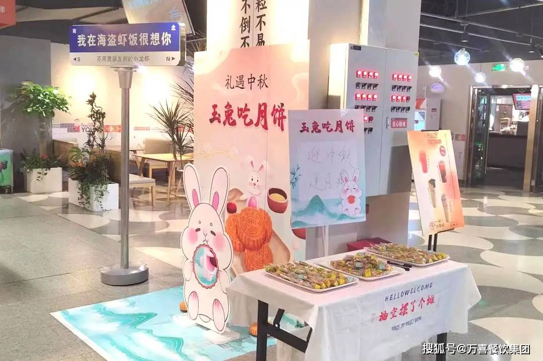 文章配图-16