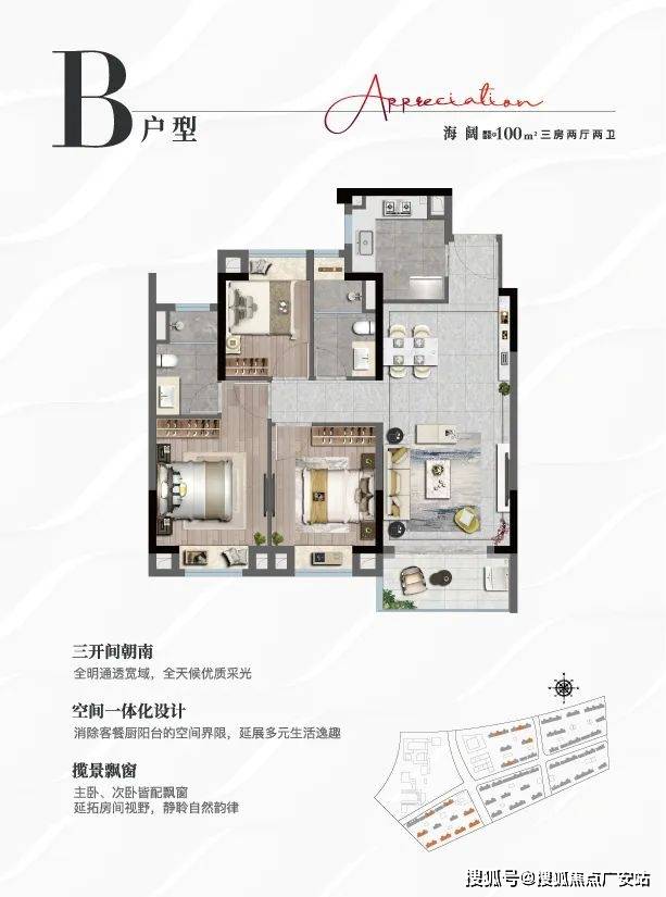 文章配图-23