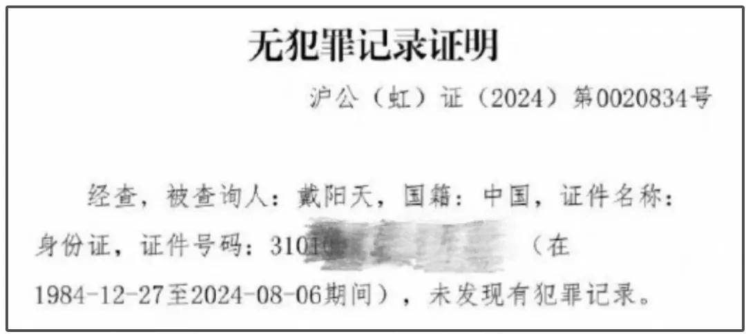 🌸中国纪检监察报【新澳门精准资料大全管家婆料】_2024 金E护眼-家庭娱乐护眼推荐产品：海信激光电视 星光S1获奖