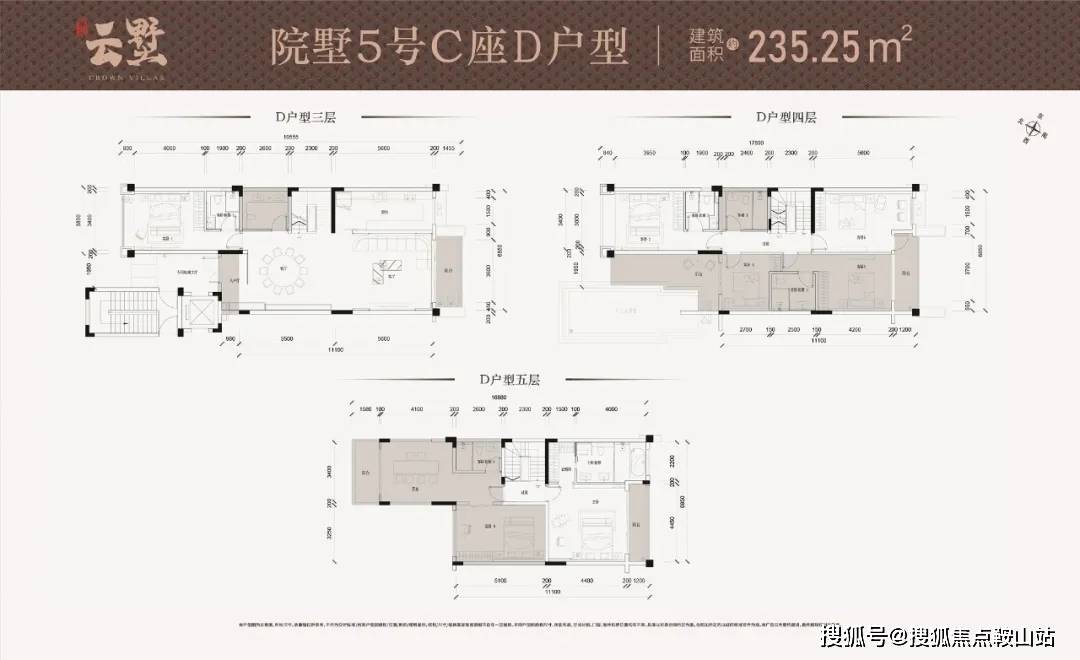 2024深圳新盘紫园云墅怎么样-深度解析测评楼盘优劣势（一文读懂优缺点）