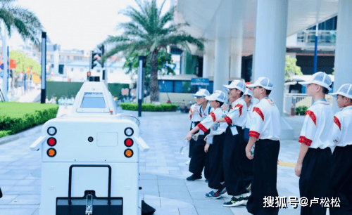 🌸北京青年报【最准一肖一码一一子中特】_[快讯] 侨银股份：深耕城市服务，数智化“银”领未来  第2张