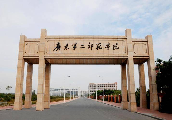 2024年成人高考本科数学与应用数学专业介绍