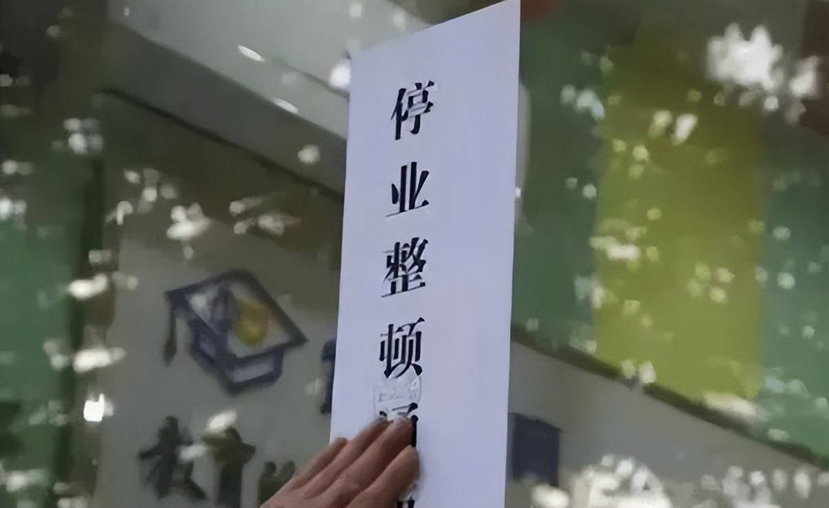 微博：澳门一码一肖一特一中2024-沣西沣润幼儿园在“陕西省第二届中小学幼儿园特殊教育学校素质教育成果评选活动”中斩获佳绩