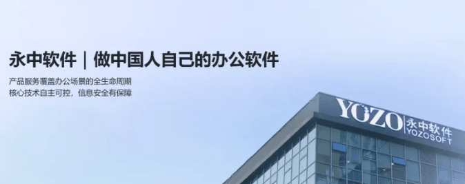 乐视视频：2024今晚澳门开特马-亚商投顾举办《股东来了》线下活动！助推投资者权益教育深入发展