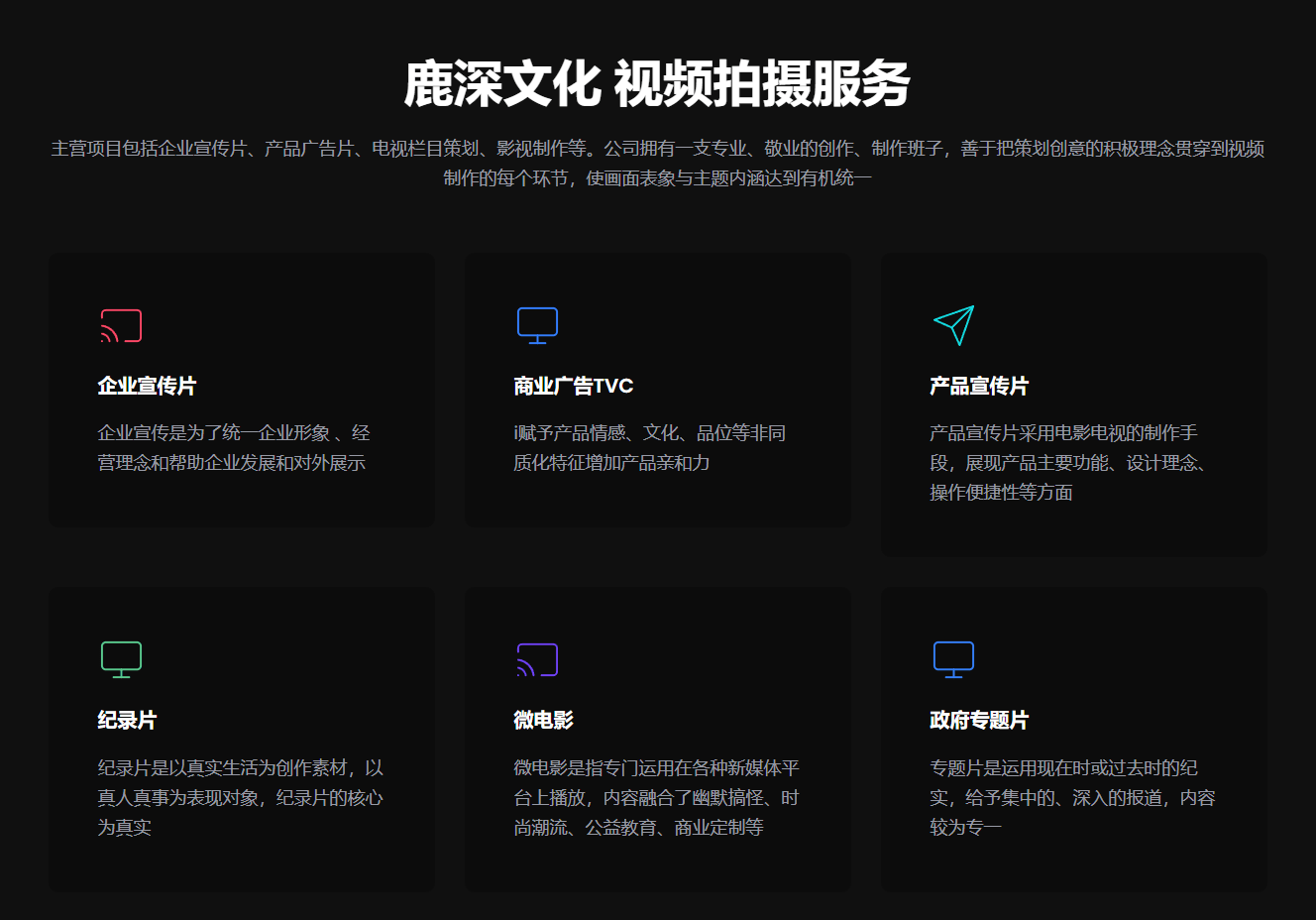 短视频最火的10个拍摄技巧，新手也可以轻松掌握