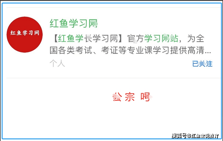 监理工程师考试（交通运输工程四科合一）题库【历年真题＋章节题库＋模拟题】