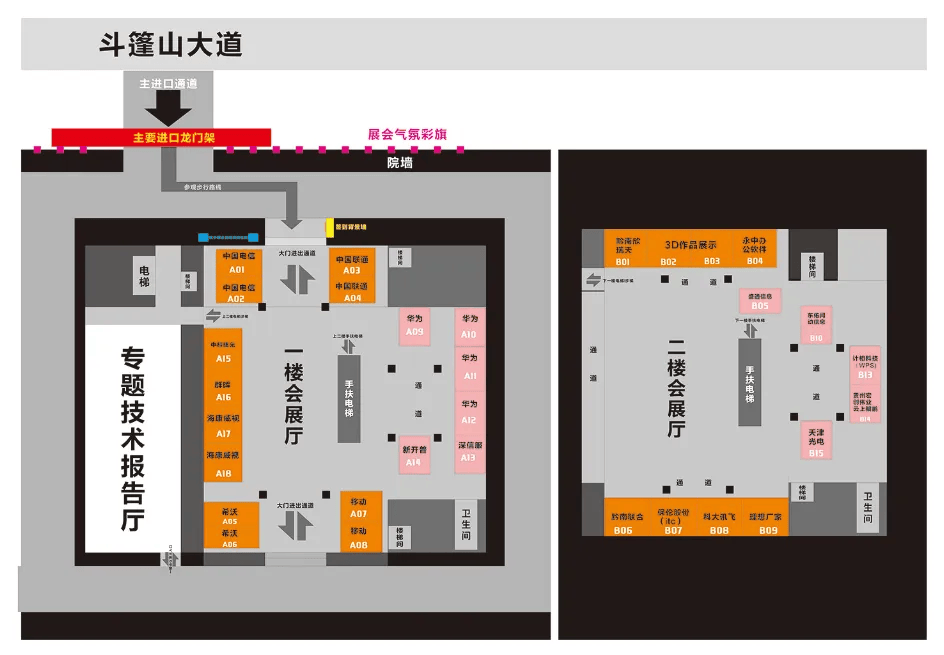 小米：澳门正版资料免费大全新闻-陕西省教育厅最新公告！