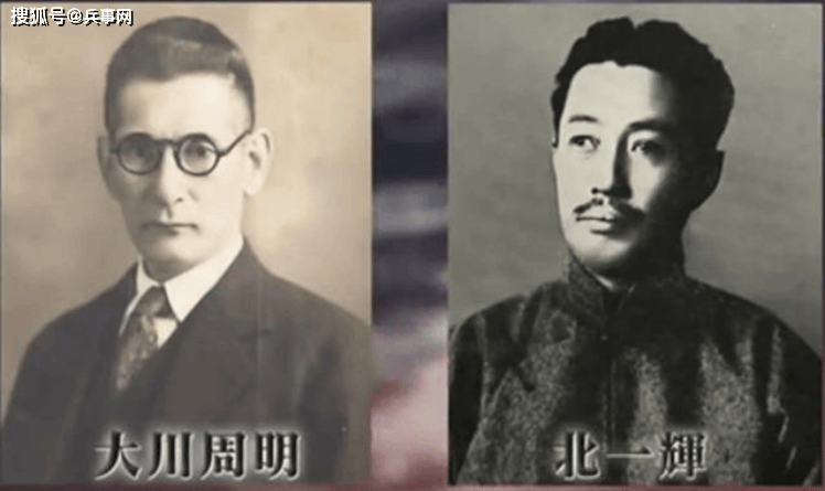 日本大正时代，军国主义的开始，层出不穷的民间和军队法西斯分子