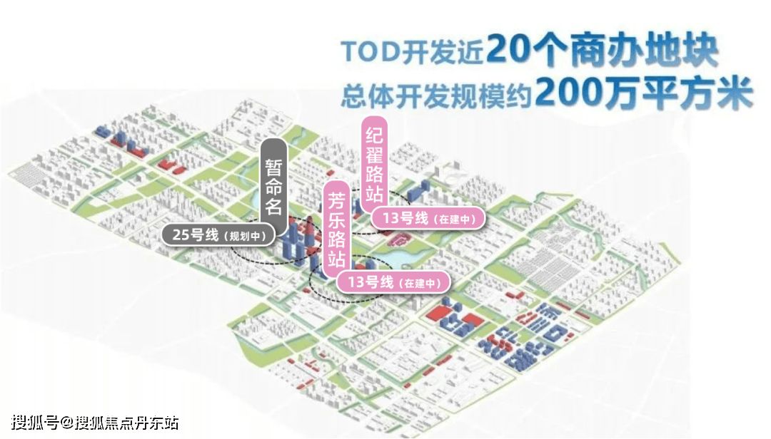 花语前湾（2024年中铁球王会登录建花语前湾）首页网站楼盘详情户型配套(图18)