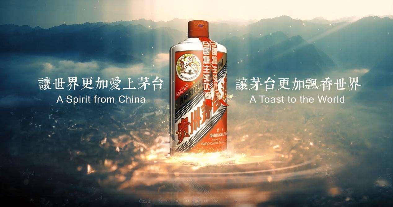 贵州茅台股价收盘达1422.72元/股：解析其背后的市场逻辑与未来展望