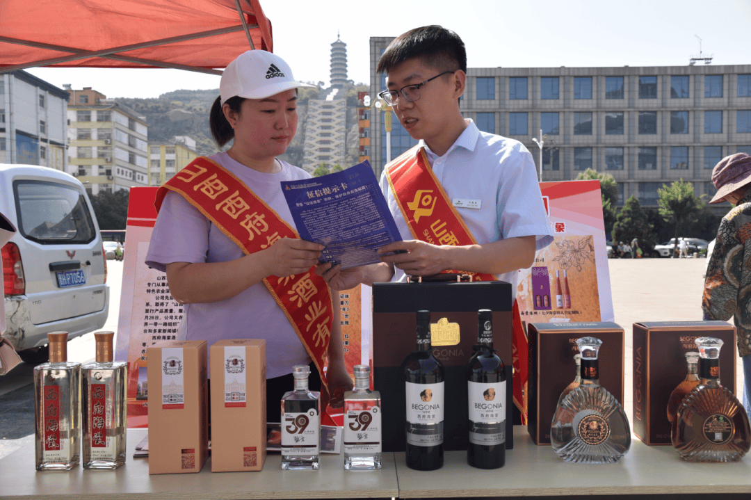 【农信担当】保德农商银行：奏响普惠金融的奋进乐章