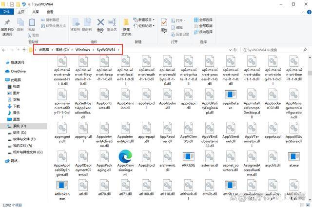 游戏提示找不到d3dcompiler43.dll如何修复，分享5种可靠的方法