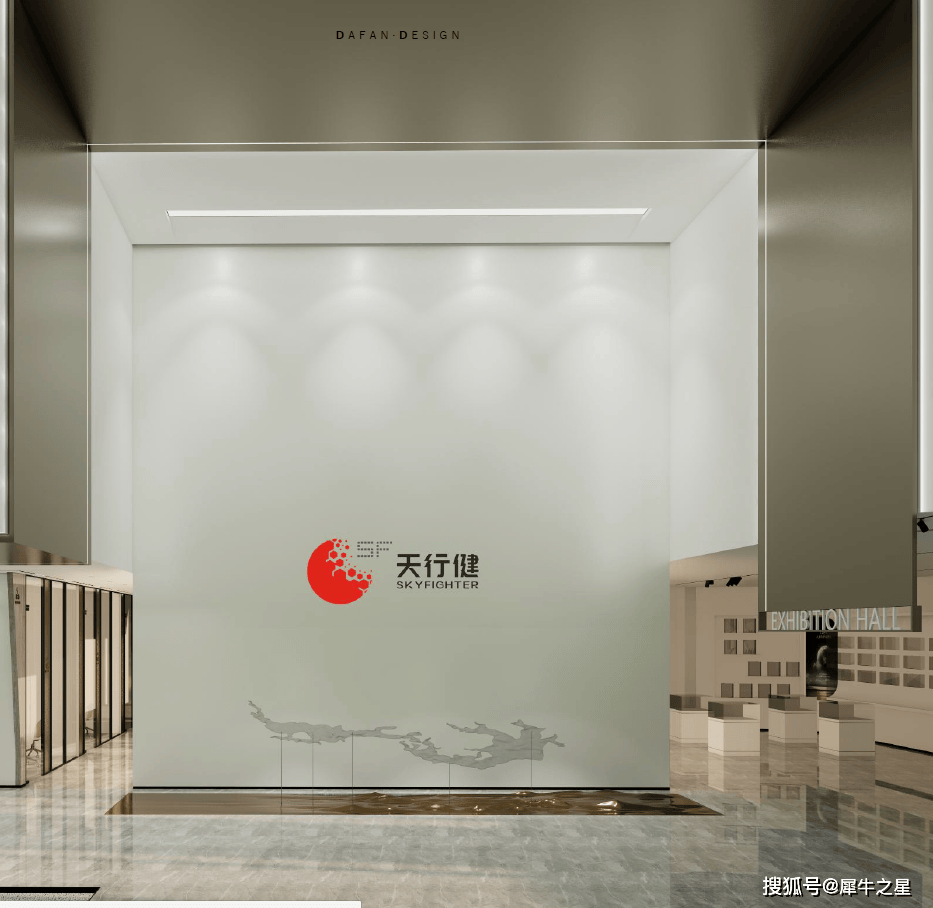 天健新材挂牌新三板:主营改性工程塑料产品,2023年净利8288万元