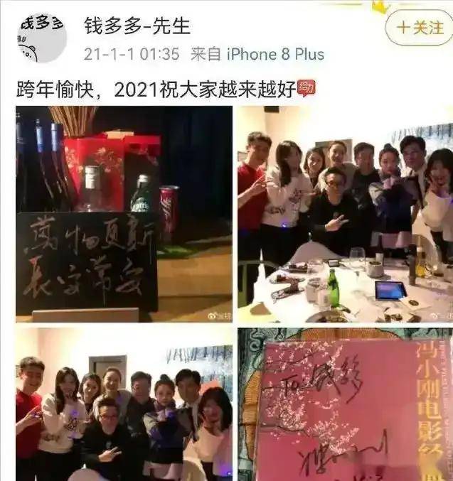 原创娱乐圈大地震：张昊唯组织卖淫案爆发！赵丽颖、金晨真的涉案？
