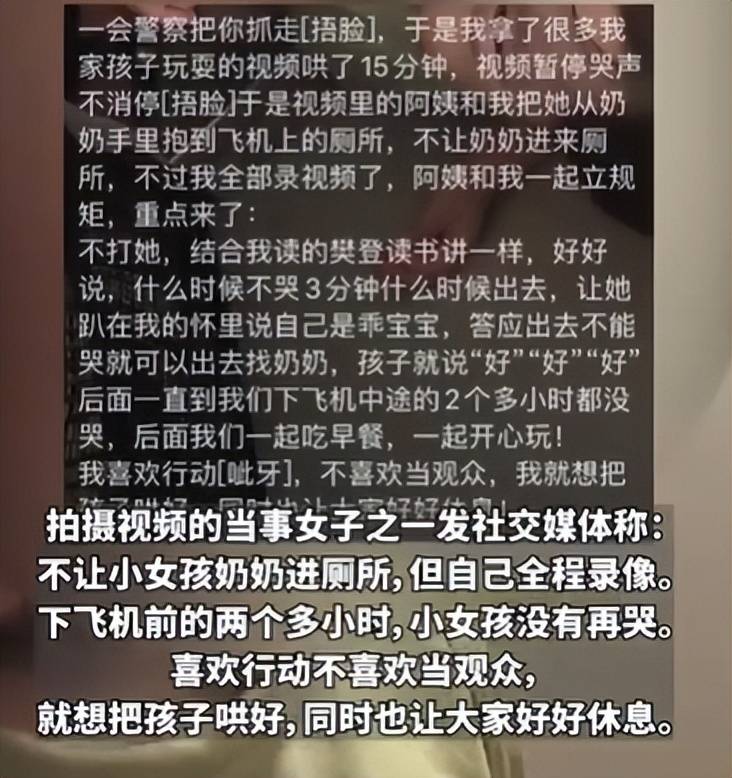 影音先锋：2024澳门码今晚开奖结果-教育部实施本研衔接师范生公费教育，加强研究生层次教师培养