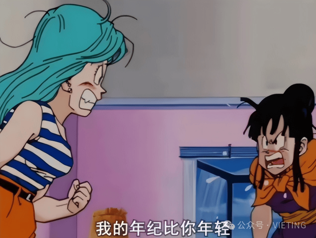 原创《七龙珠》两大女主：布尔玛与琪琪在被叫成“伯母”时候的反映，太真实！
