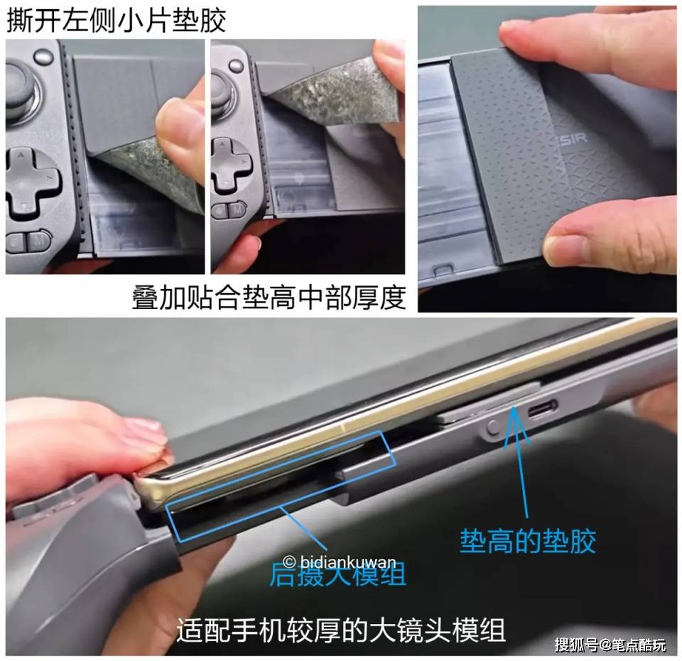 我愿称之为游戏手柄天花板，盖世小鸡G8+射手座上手体验