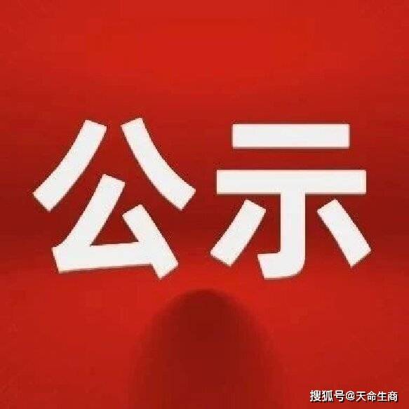 咪咕音乐：新澳好彩免费资料查询-盖茨盛赞，OpenAI大神创业，奉上一份AI教育“藏宝图”