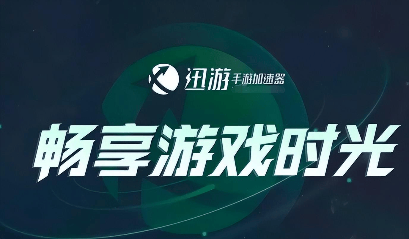 剑灵版阴阳师《昊缘》上线，游戏下载及网络问