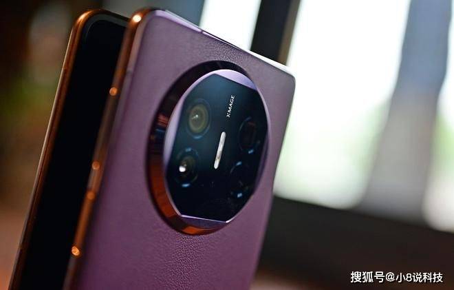 原创 余承东亲承:华为三折叠屏9月份发布,为何华为折叠屏受青睐-华为折叠手机3代