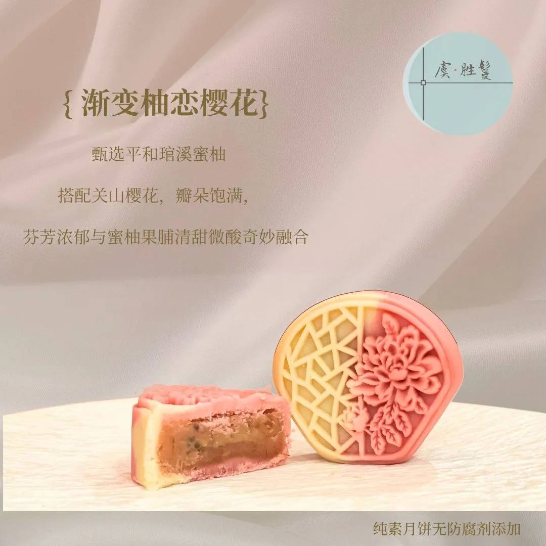 掌上春城🌸澳门特一肖一码免费提🌸|茄子的秘密：食之有道，健康先行  第1张