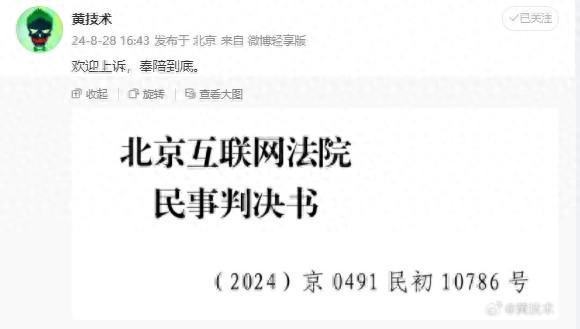 🌸中国经济新闻网 【澳门必开一肖一码单数】|CBA | 天津队与大卫·詹姆斯达成续约协议 曾单场轰下63分  第4张