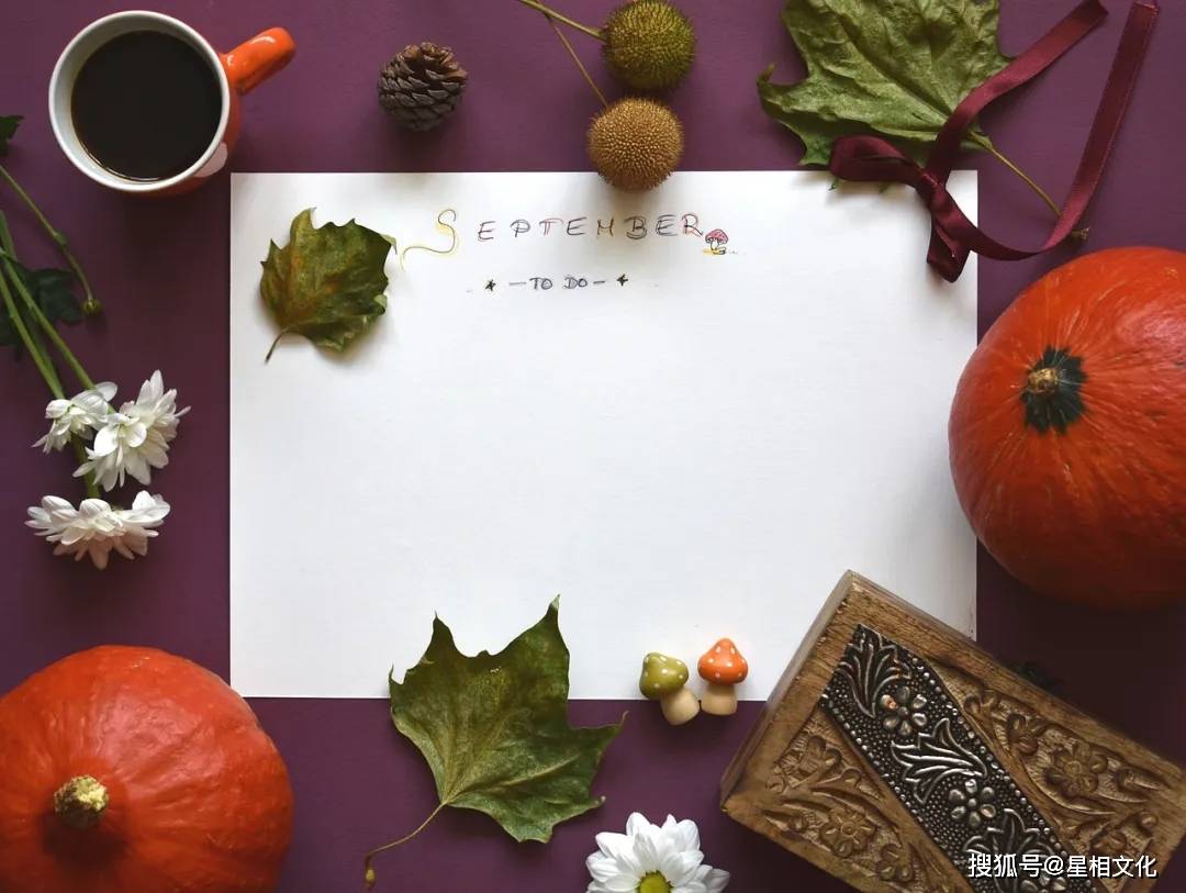 马娇丽（月运）2024年9月运势