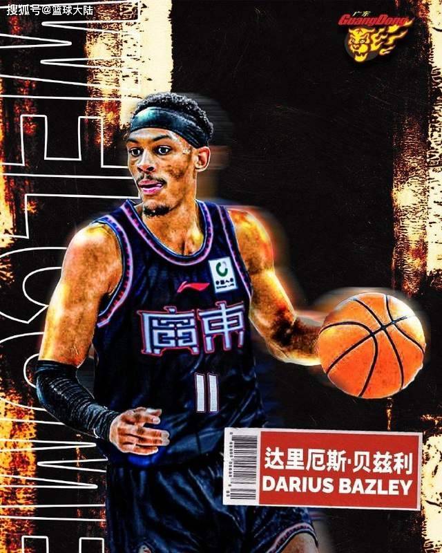 🌸中国纪检监察报【新澳门精准资料大全管家婆料】|招募球队！NBA 3X 日照站即将开打！  第5张