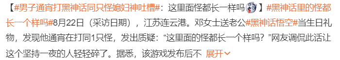 🌸国际在线 【2024年正版免费资料大全】|今年“秋天第一杯奶茶”怎么点？追求健康、性价比成新趋势  第5张