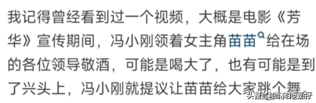 🌸【2024澳门特马今晚开奖】_猫眼娱乐（01896.HK）8月7日收盘跌1.9%，主力资金净流入66.93万港元