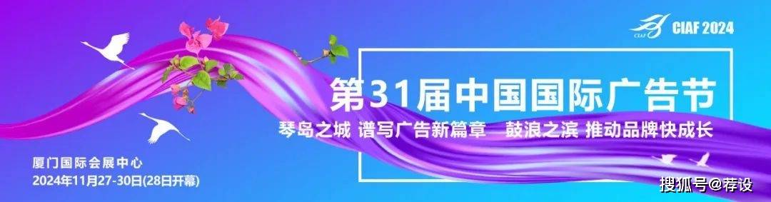文章配图-7