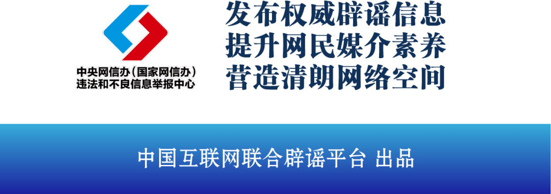 🌸北京日报【管家婆一肖一码100%准确】|“AI味”十足 互联网迈入智能发展新阶段  第4张