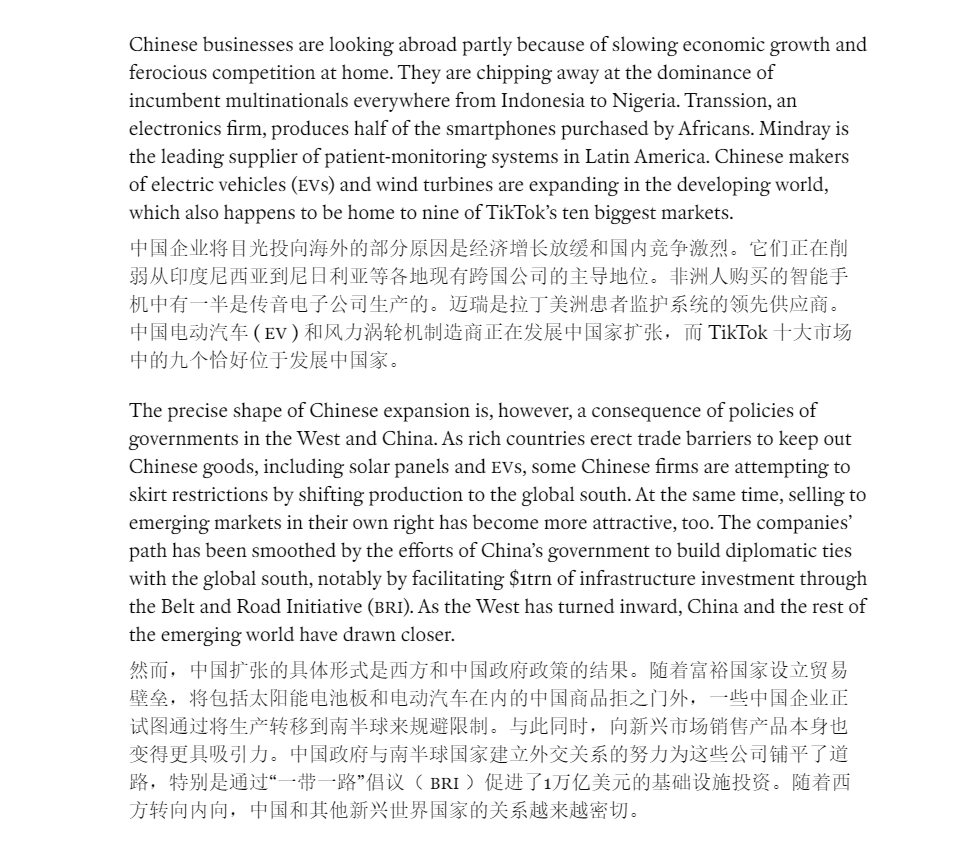 🌸南海网【澳门管家婆一肖一码100精准】_城市更新综合成效逐步显现