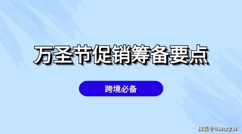 住宅ip代理 海外网站推荐