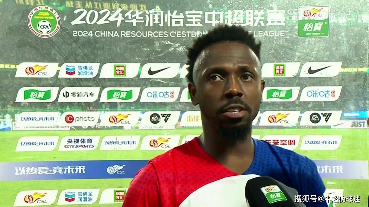 央视：澳门一肖一码1000精准-3-0！FIFA46爆冷 24年欧洲杯首胜 前中超外援世界波 皇马门神犯错