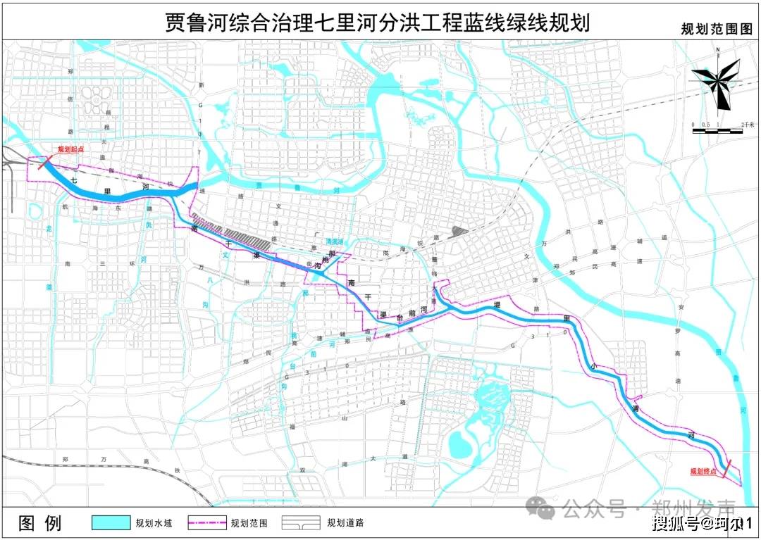 中国青年网 :2024澳门管家婆一肖一码-城市：德州园林：清理杂草为城市绿地“减负”  第5张