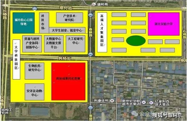 法制网 :澳门管家婆-肖一码-城市：2024新型智慧城市建设成果博览会，中地数码国产GIS洞见未来城市  第7张