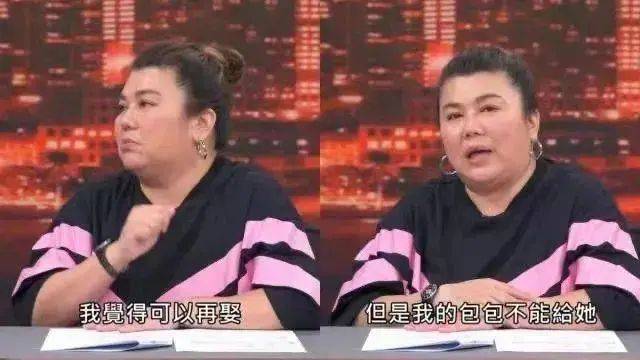 知名女星患上绝症！在节目上谈论后事，不舍小老公希望其再娶