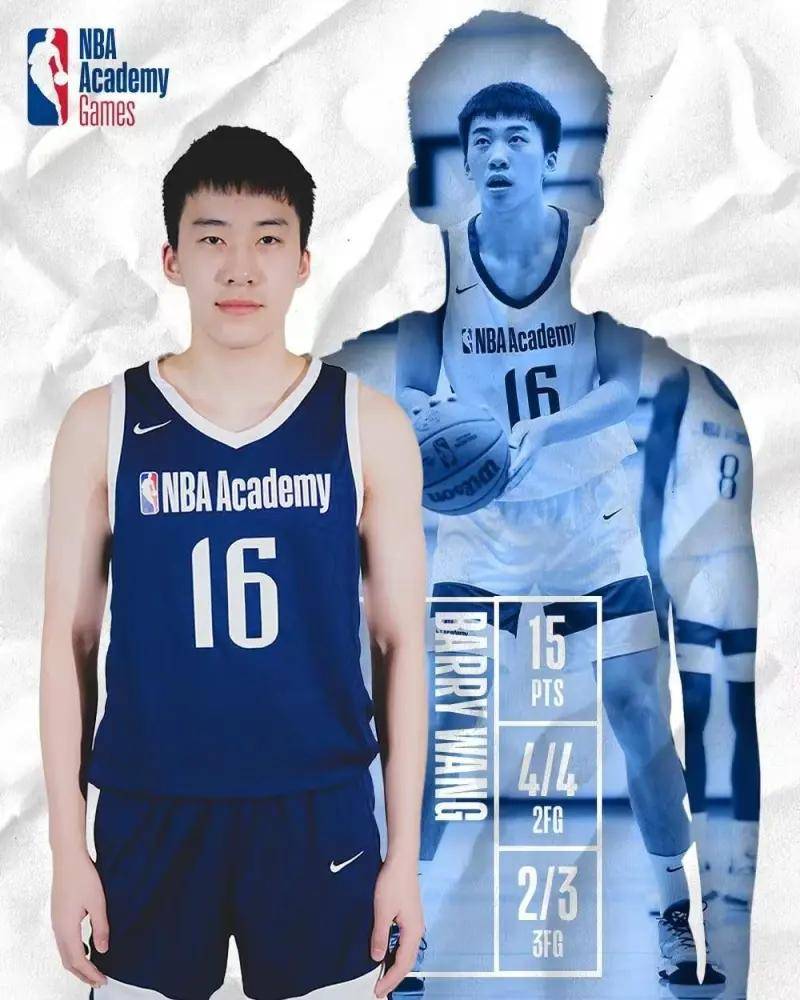 西藏日报🌸2024年管家婆一奖一特一中🌸|美国男篮VS澳大利亚前瞻：20位NBA现役球员同场竞技 詹库带队争胜  第3张