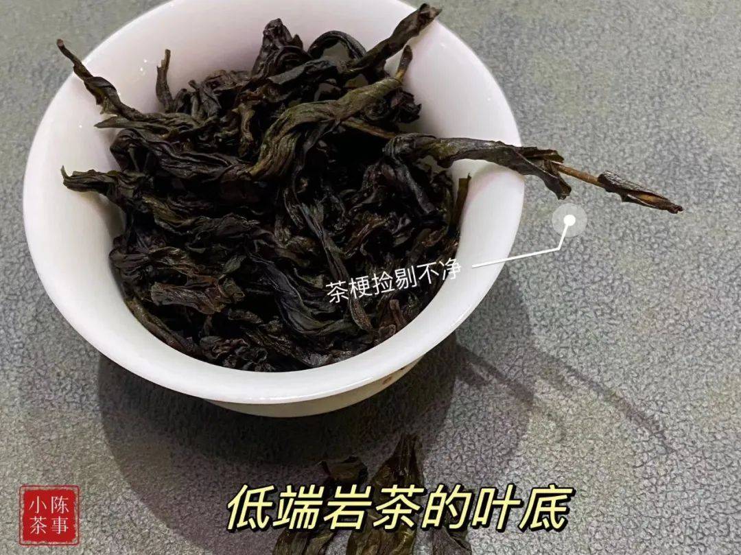 原创
50块一斤的岩茶能喝吗?我专门买了一份,现场试喝给你看